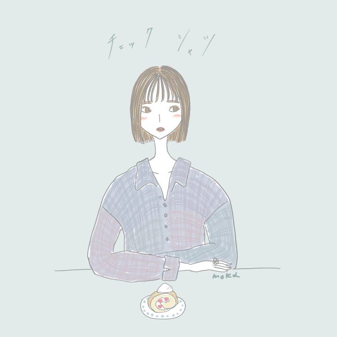インスタのtwitterイラスト検索結果 インスタのtwitterイラスト検索結果