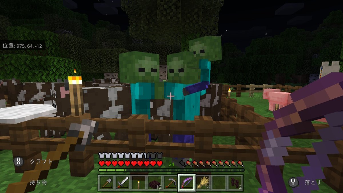 示羊 牛小屋に現れた 親子 のゾンビ Minecraft マイクラ マインクラフト Nintendoswitch