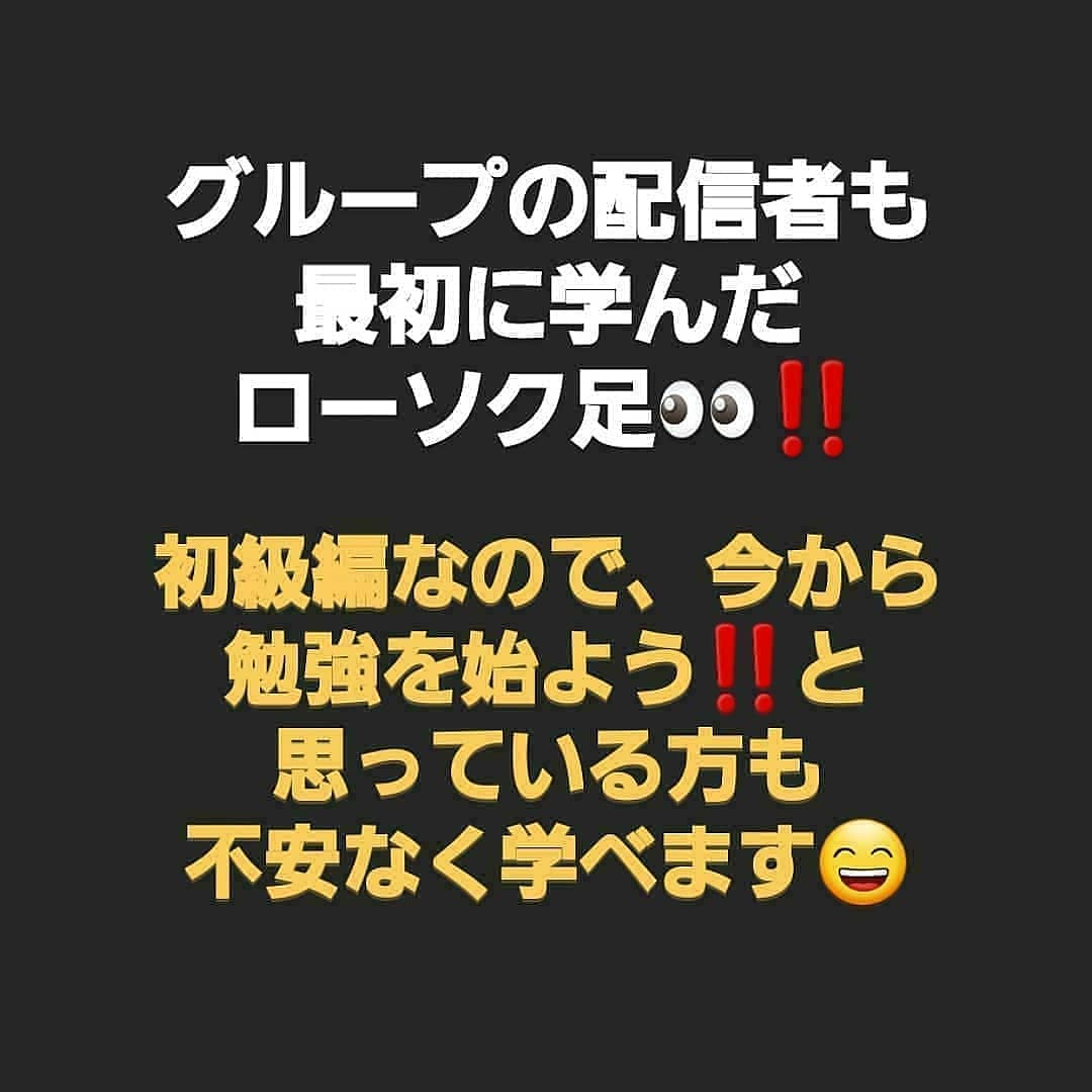 msbinary2's tweet image. 🌟【永久・完全無料】BO配信🌟

緊急告知‼️

㊗️第3回㊗️
ZOOM講義開催🎉

本日、11月15日
21時00分スタート‼️

今回の内容は、
ローソク足初級編😊

グループ参加者は、
皆さん【無料】で
参加可能です🎶

🌟参加はこちら🌟
↓↓
lin.ee/YdPJ4pN

#無料ZOOM講義
#バイナリーオプション
#BO