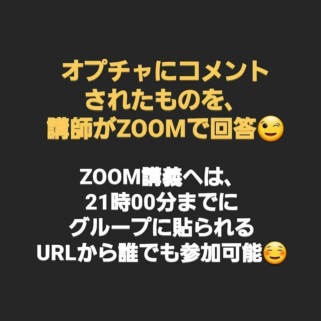 msbinary2's tweet image. 🌟【永久・完全無料】BO配信🌟

緊急告知‼️

㊗️第3回㊗️
ZOOM講義開催🎉

本日、11月15日
21時00分スタート‼️

今回の内容は、
ローソク足初級編😊

グループ参加者は、
皆さん【無料】で
参加可能です🎶

🌟参加はこちら🌟
↓↓
lin.ee/YdPJ4pN

#無料ZOOM講義
#バイナリーオプション
#BO