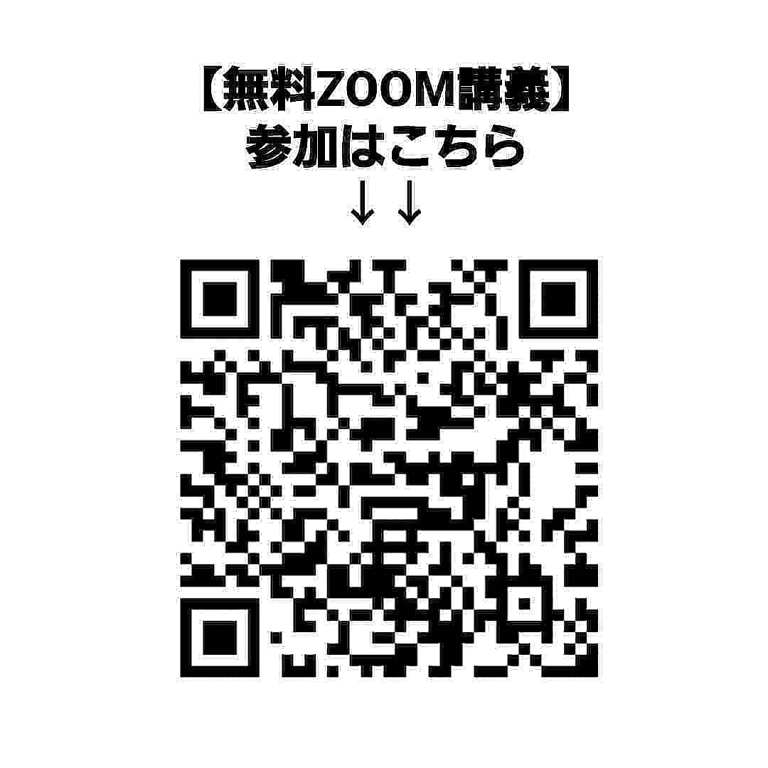 msbinary2's tweet image. 🌟【永久・完全無料】BO配信🌟

緊急告知‼️

㊗️第3回㊗️
ZOOM講義開催🎉

本日、11月15日
21時00分スタート‼️

今回の内容は、
ローソク足初級編😊

グループ参加者は、
皆さん【無料】で
参加可能です🎶

🌟参加はこちら🌟
↓↓
lin.ee/YdPJ4pN

#無料ZOOM講義
#バイナリーオプション
#BO