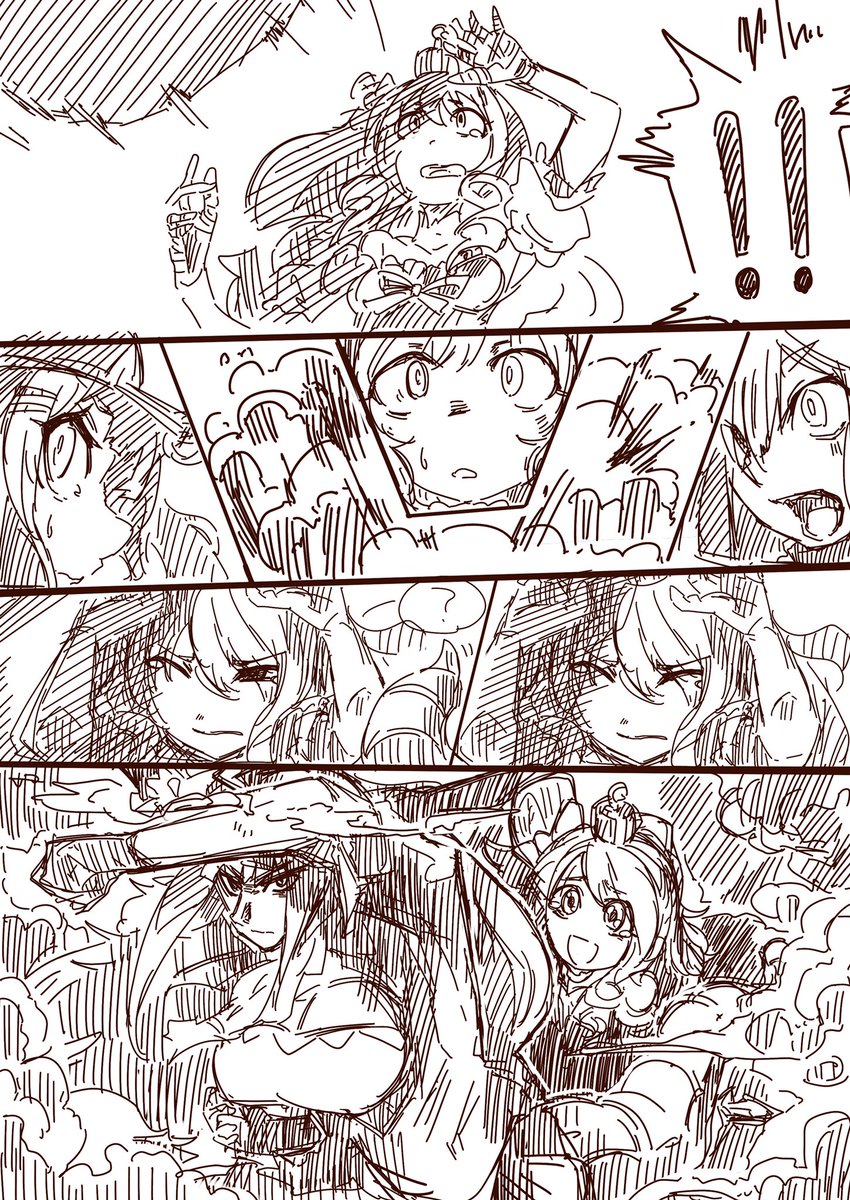 今週まとめ 1 