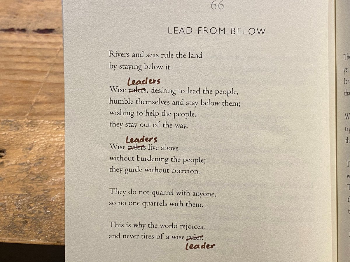 1/Wise leaders lead from below