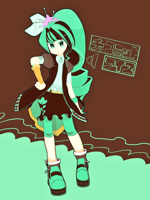 アイス擬人化のtwitterイラスト検索結果 アイス擬人化のtwitterイラスト検索結果