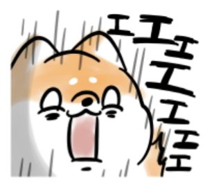 末廣樹理菜 社長秘書のひとりごと 白ひげじきじきなんてすごいですね 私はしばらくミッションパッションハイテンション で生きていきます 末廣樹理菜 社長秘書のひとりごと 白ひげじきじきなんてすごいですね 私はしばらくミッションパッションハイテンション で生きていきます