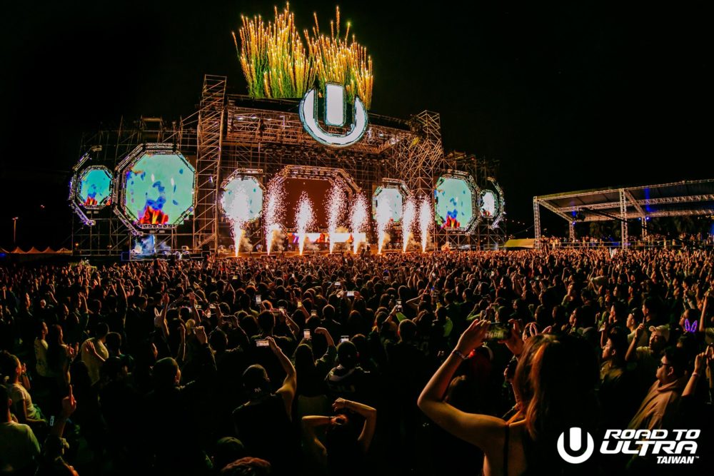 NhDiario's tweet photo. ULTRA WORLDWIDE, a marca de festivais de música máis grande do mundo, regresou a Taiwán despois dunha paréntese dun ano coa súa serie de eventos emblemáticos 'Road to Ultra'. https://t.co/if1hoUUeqB https://t.co/mtJCCGOTgW