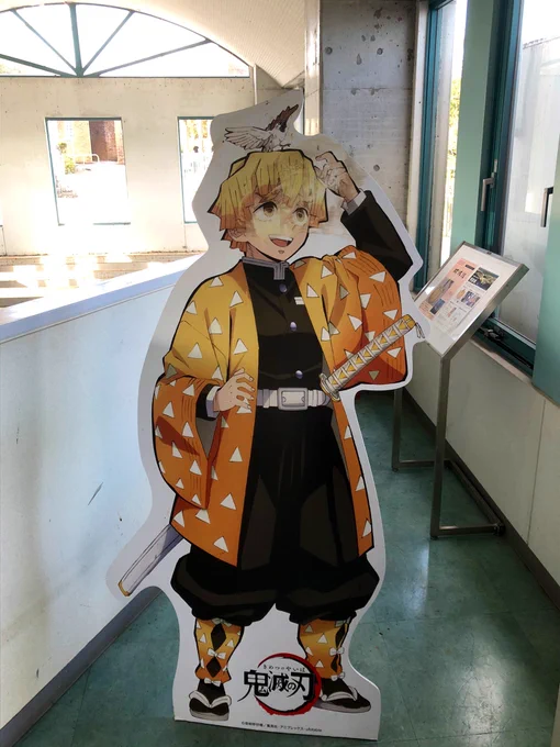 (我)妻です…?‍♂️ 