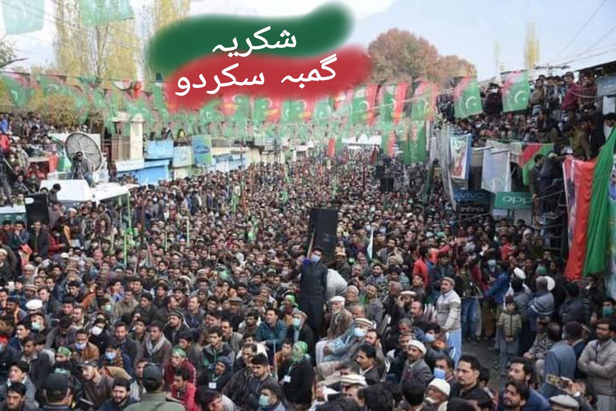 AshrafHussainPk's tweet photo. فیصلہ گمبہ سکردو کا
ووٹ عمران خان کا
#بلے_پہ_ٹھپہ https://t.co/wPv1QdnAlM