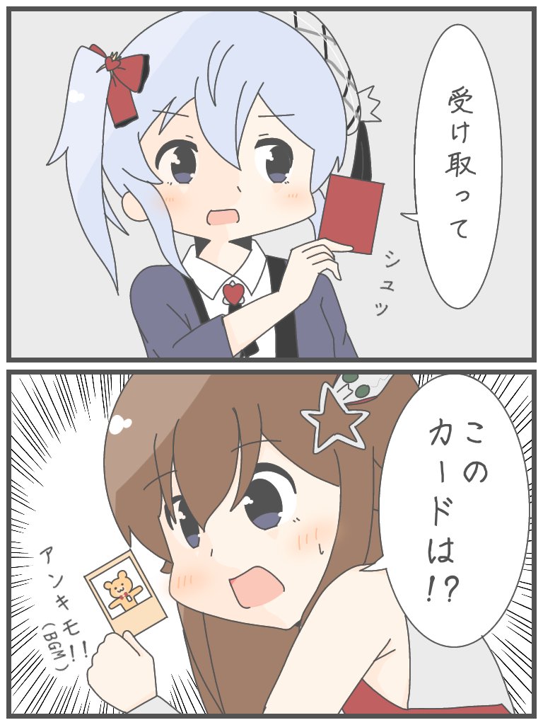 元 ネ タ 回 収 

https://t.co/4ZEEamW0hG 