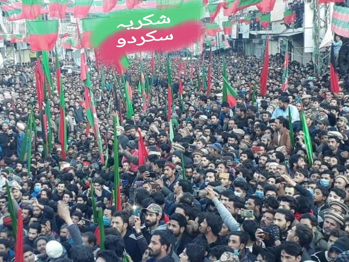 AshrafHussainPk's tweet photo. فیصلہ سکردو کے عوام کا
ووٹ عمران خان کا
#بلے_پہ_ٹھپہ https://t.co/DWWf8tMiSL