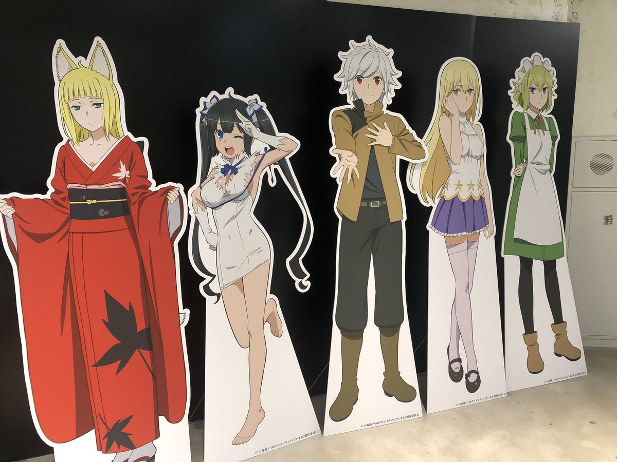 ダンまち世界展 公式 Danmachi Sekai Twitter
