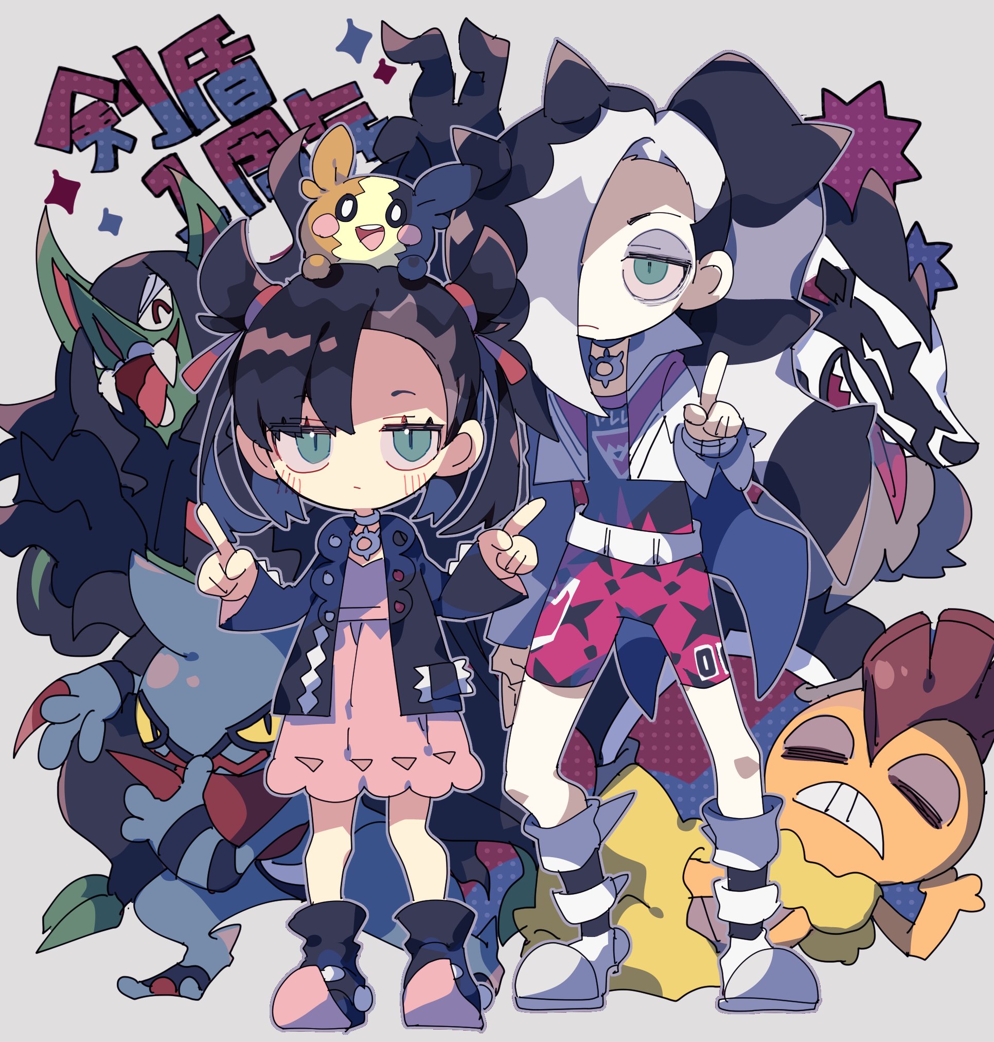 煮込らしか on X: 