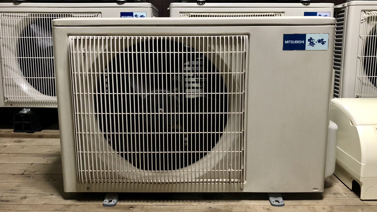 今回購入したエアコンは三菱電機 霧ヶ峰 2008年製 MSZ-ZXV228-W です