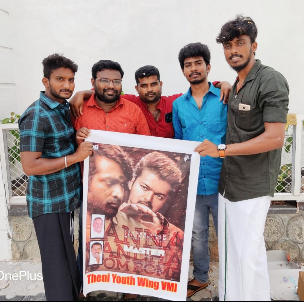 Thalapa51976363's tweet photo. சற்று முன் #தேனி மாவட்டம் போடி #ஆரா திரையரங்கில் தளபதியாரின் #Master_Teaser திரையிடப்பட்டது...
மாஸ்டர் கொண்டாட்டம்💥💯
#Master @actorvijay #TheniYouthWingVMI https://t.co/TZvBnOmyX7