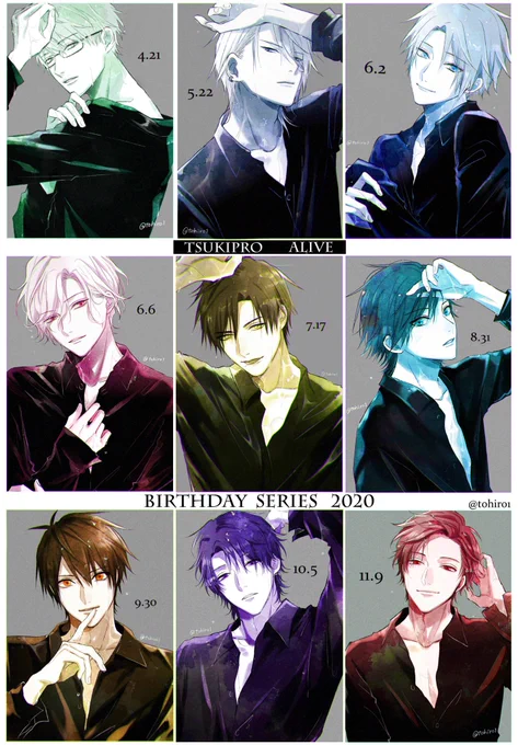 【ALIVE】2020 BD

     水滴

#ツキプロ  #SOARA  #Growth 
