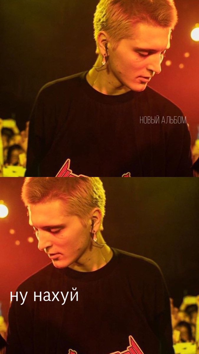 rnbeveryday's tweet photo. кристи скорее альбом выпустит, чем робчик 🤘 https://t.co/9ni80n6kGe