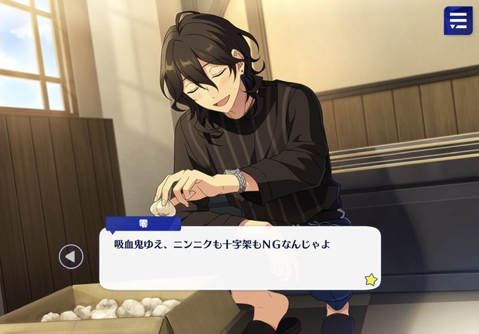 樺さん の最近のツイート 16 Whotwi グラフィカルtwitter分析 樺さん の最近のツイート 16 Whotwi グラフィカルtwitter分析