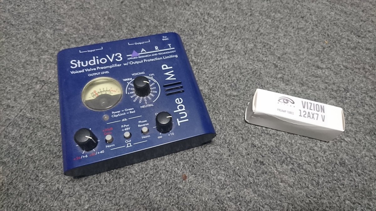 yonemaru_hanzo's tweet image. 真空管の交換とかするから。

俺詳しいからそういう難しい事やるから。自分でやったりするから。すごいから。そらもうなんかごちゃごちゃした所も全部なんかなんとかするから。あの、あれや。

#12AX7
#マイクプリ
#手順はネット頼み