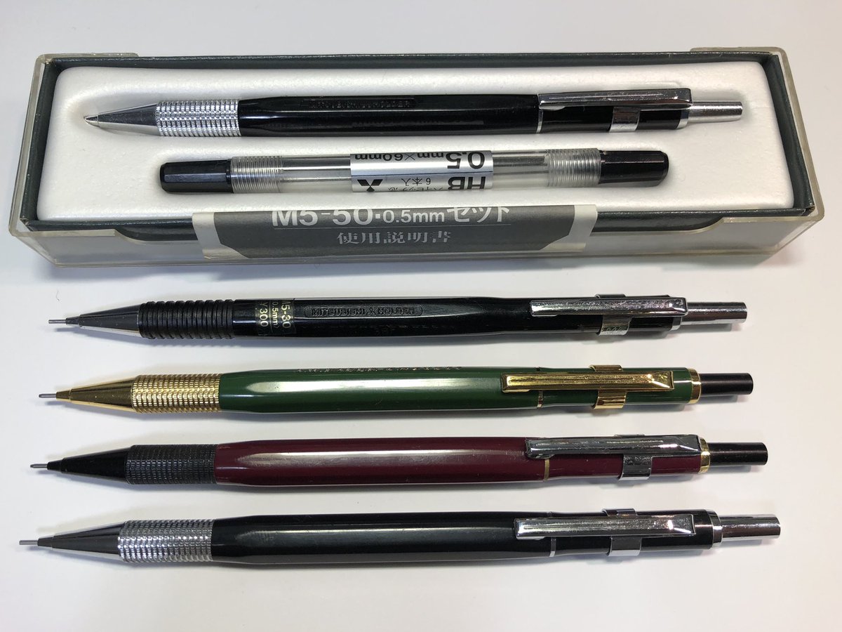 色んなハイピッチホルダー。