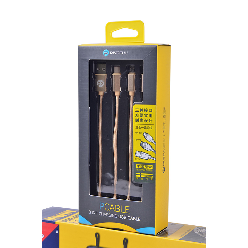 xingkunprinting's tweet image. Leave custom retail boxes to you. xingkun-printing.com/three-in-one-d… #customretailboxes #fancypackagingboxes