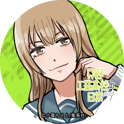 1girl solo brown hair brown eyes school uniform ponytail grey jacket  illustration images