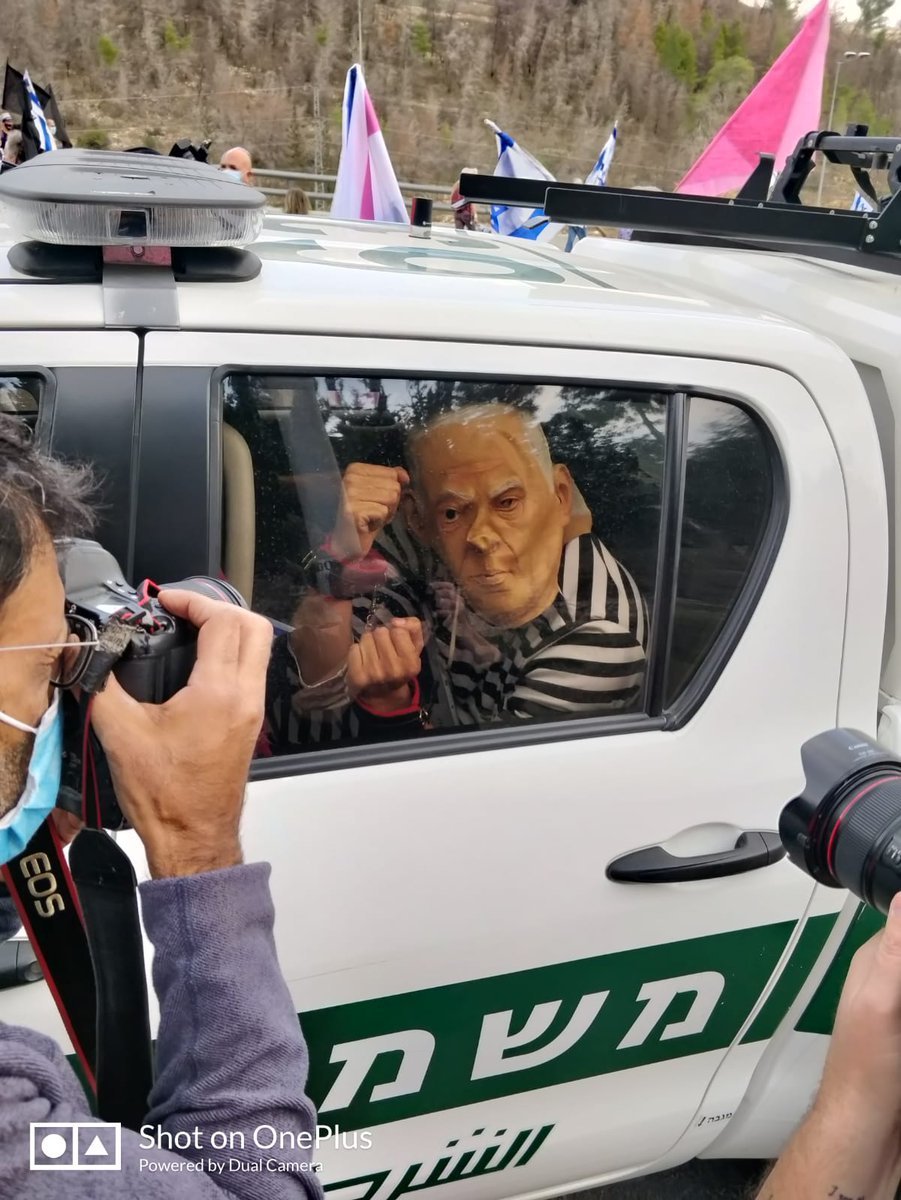 מלחמת השיחרור 2020 נמשכת. 
עוד 20 יום למשפט