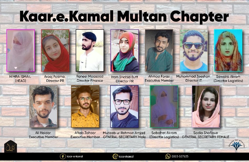 kaarekamal's tweet photo. Best of luck Multan Chapter 😍
#kaarekamal #kamalians #support #supportme #uet #donate #donateus #donateforafterlife #weareforyou #bewithus #Karekamal
#Donateforafterlife #goodpurpose #gooddeeds #kaarekamal #virtue #goodvibes https://t.co/HKR5Mylaxu