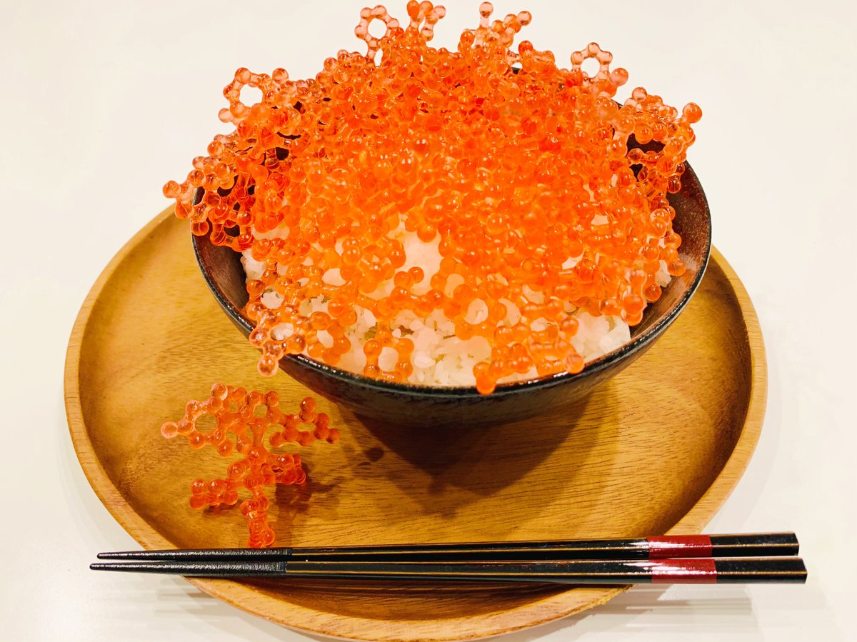 ARchemisT2020's tweet photo. Grubbs rice bowl @ccdc_cambridge
#CSD3DPrint https://t.co/LzEY4HfpPf