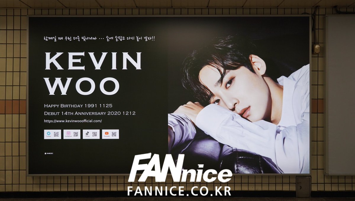 ASSALYS's tweet image. #케빈우 생일 기념으로
#압구정역 #와이드칼라광고 
진행하고 있습니다.

1991.1125🎂
HAPPY BIRTHDAY!!🥳🥳

#케빈 #우케빈 #우성현 #kevinwoo
#생일광고 #조명광고 #FANNice

📧 : metoonice@naver.com
🏡 : FANnice.co.kr
☎️ : 02-6097-0788
🗨️Kakaotalk : pf.kakao.com/_DPkjj