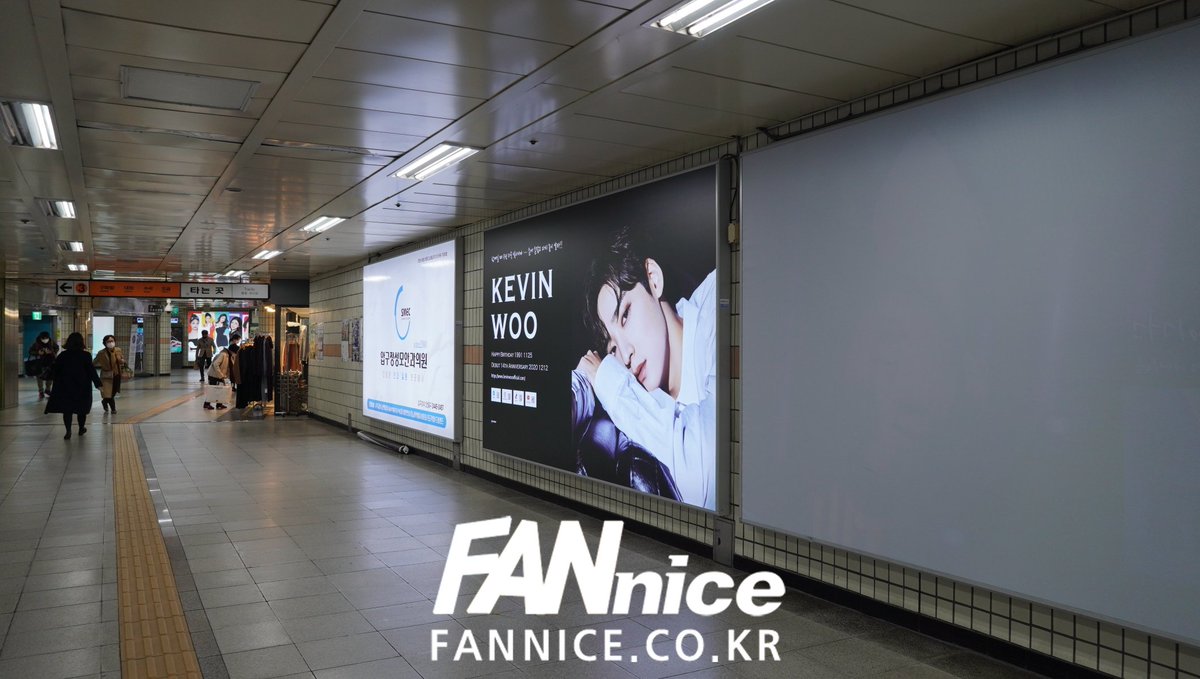 ASSALYS's tweet image. #케빈우 생일 기념으로
#압구정역 #와이드칼라광고 
진행하고 있습니다.

1991.1125🎂
HAPPY BIRTHDAY!!🥳🥳

#케빈 #우케빈 #우성현 #kevinwoo
#생일광고 #조명광고 #FANNice

📧 : metoonice@naver.com
🏡 : FANnice.co.kr
☎️ : 02-6097-0788
🗨️Kakaotalk : pf.kakao.com/_DPkjj