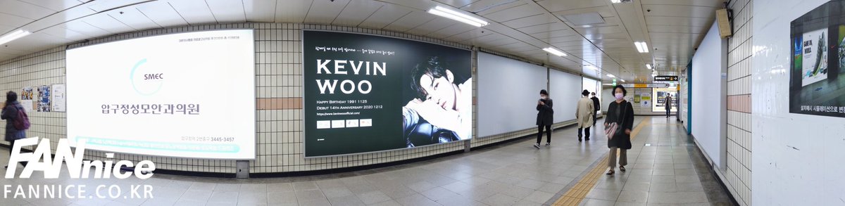 ASSALYS's tweet image. #케빈우 생일 기념으로
#압구정역 #와이드칼라광고 
진행하고 있습니다.

1991.1125🎂
HAPPY BIRTHDAY!!🥳🥳

#케빈 #우케빈 #우성현 #kevinwoo
#생일광고 #조명광고 #FANNice

📧 : metoonice@naver.com
🏡 : FANnice.co.kr
☎️ : 02-6097-0788
🗨️Kakaotalk : pf.kakao.com/_DPkjj