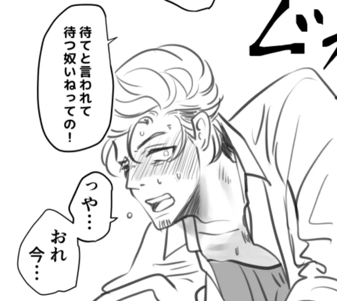 はらひと3pです
https://t.co/fpIdUo05Pv 