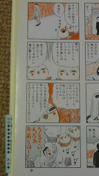 @mitutugu これみたい(^_^;) 