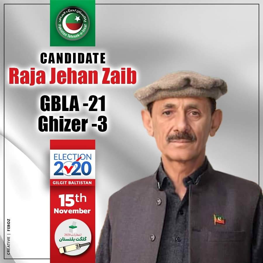 AshrafHussainPk's tweet photo. یہ حلقہ کس کا راجہ جہانزیب کا
#بلے_پہ_ٹھپہ https://t.co/zAJF81trw3