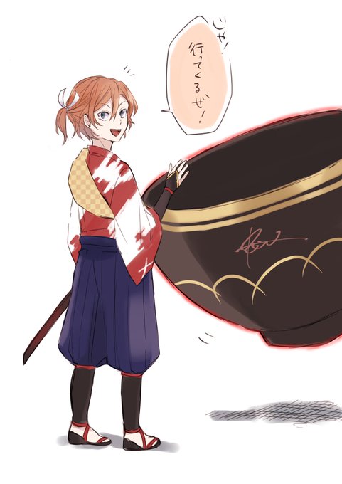 ばぁ 高画質 のtwitterイラスト検索結果 古い順