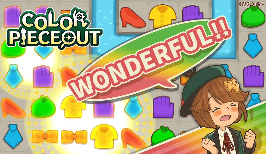dodoudodora's tweet photo. 全てのパズルは謎＜ピース＞でつながる―。
マッチ３パズル×ミステリーアドベンチャーゲームCOLOR PIECEOUT《カラーピーソウト》を一緒に遊びましょう！
#カラーピーソウト
#カラピ
https://t.co/vZuOBRHwbP https://t.co/mT4RO0zxak