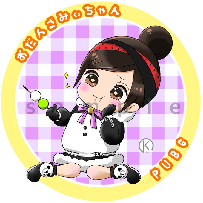 ごみのtwitterイラスト検索結果 古い順