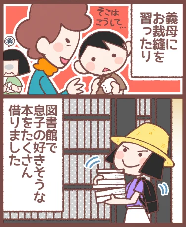 義母にお裁縫を習っていたのがこのポケモンを作った時で、ちょうどポケモンのフェルトマスコットを作る本を図書館で借りたんですよね。この本すごくよかったので買いたくて探したんですけど、絶版で……今でもすごく需要あると思うから再版してくれないかな…… 