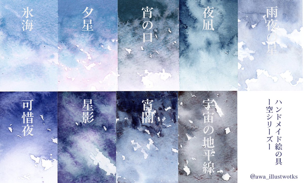 リアル ハンドメイド絵の具 画材 Www Premiairhire Com Au