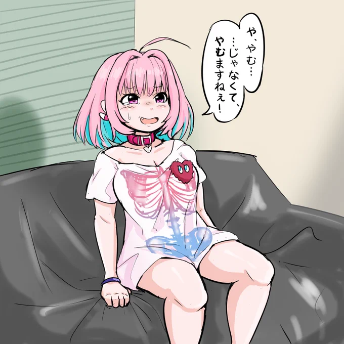 インタビューを受けるりあむ 