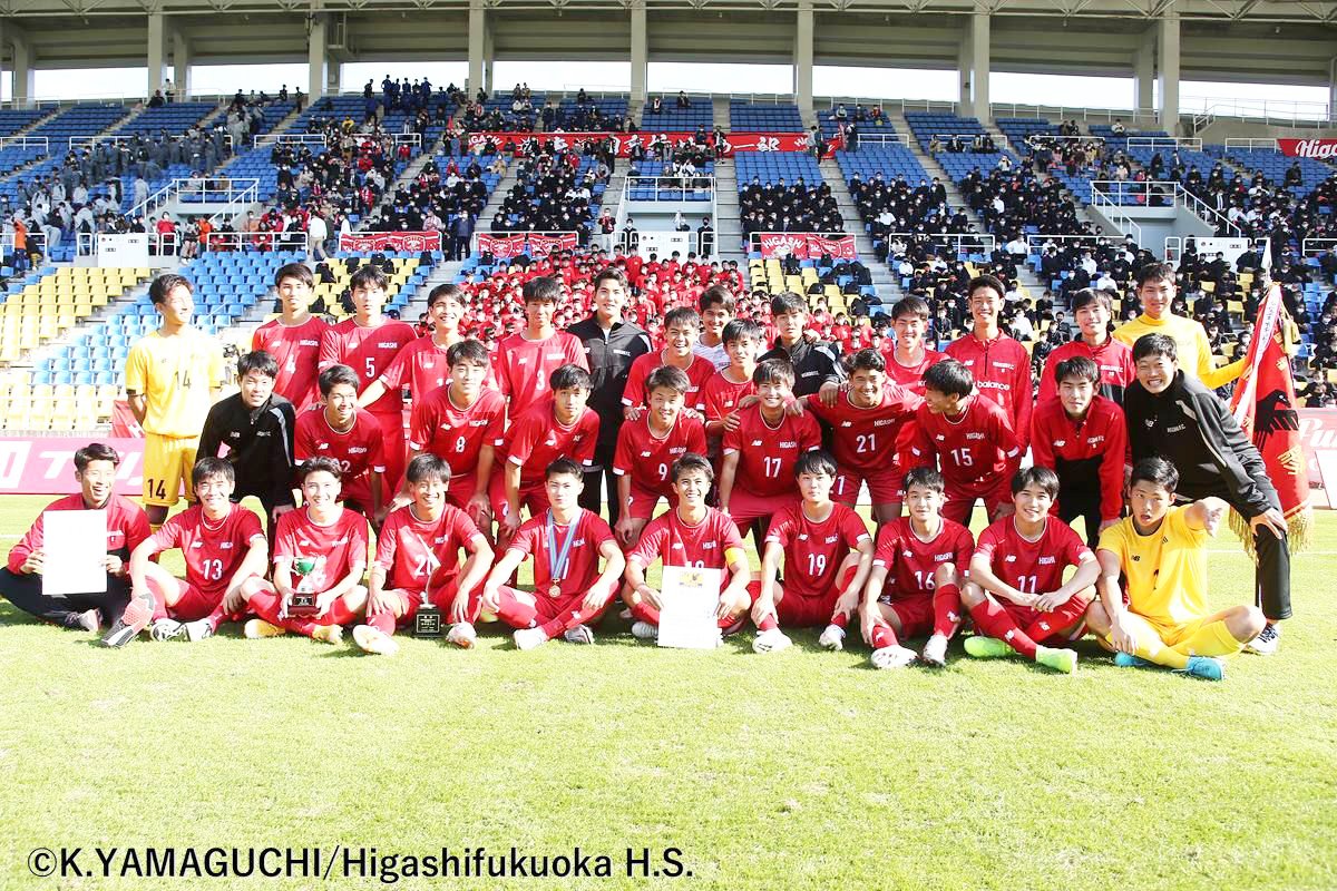 赤い彗星 東福岡高校サッカー 結果 第99回高校サッカー選手権福岡大会 決勝 東福岡1 0九国大付 後半40分 遠藤貴成 アルビレックス新潟u 15 3年 の3試合連続ゴールが決勝点 直前にfw長野星輝が怪我のため 決勝戦のメンバーを外れる 赤い彗星 東福岡高校サッカー 結果 第99回高校サッカー選手権福岡大会 決勝 東福岡1 0九国大付 後半40分 遠藤貴成 アルビレックス新潟u 15 3年 の3試合連続ゴールが決勝点 直前にfw長野星輝が怪我のため 決勝戦のメンバーを外れる