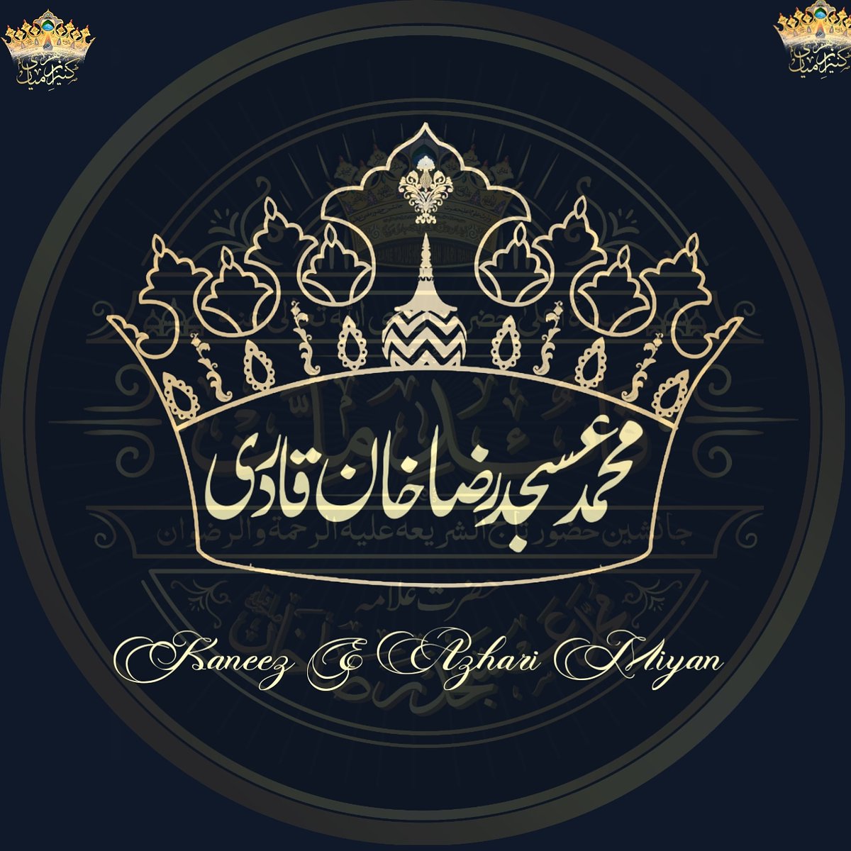 KaneezMiyan's tweet photo. #GrandMuftiOfIndiaMuftiAsjadRaza

Trend 12 baje
Grand Mufti Asjad Raza Team https://t.co/vUbTlOYi98