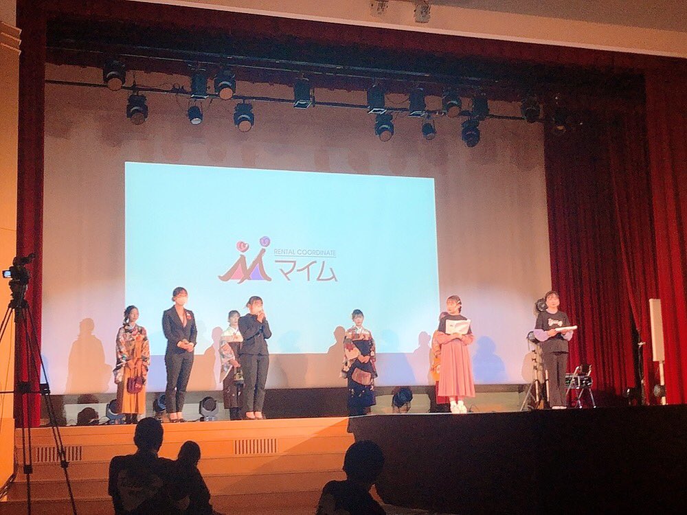 TWC_SC's tweet photo. マイムの方々が来てくださいました!
どれも綺麗な袴で素敵でした✨
ありがとうございました🙇♀️🙇♀️
#TOITAfes2020 #戸板女子短期大学 #史上最大のオンライン学園祭 #マイム https://t.co/EyVXWDiDc2