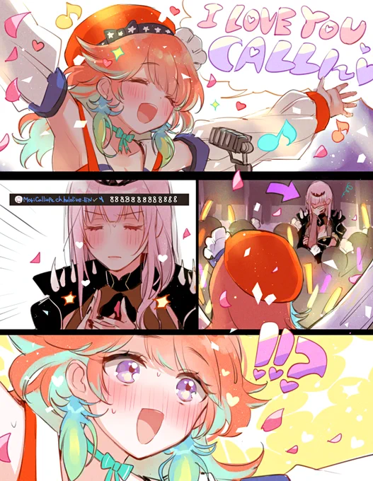 #TAKAMORI 