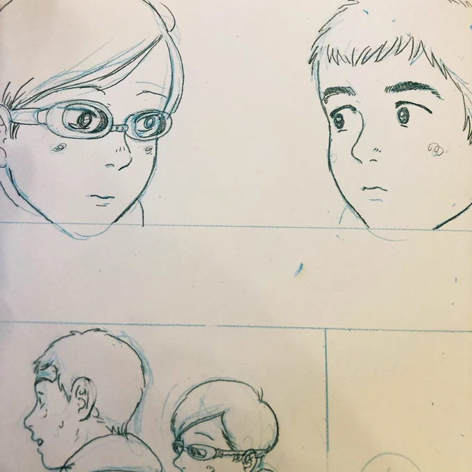 可愛いんじゃない?? 