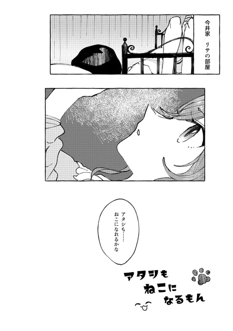 いまいさん
サンプル1 