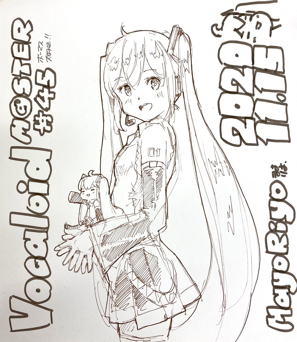 本日は、#ボーマス サークルスペースにお越しいただき、ありがとうございました♪¶(⁄=˅̮=∖)⁋ノ

主催者様にも心から感謝です✨✨ 