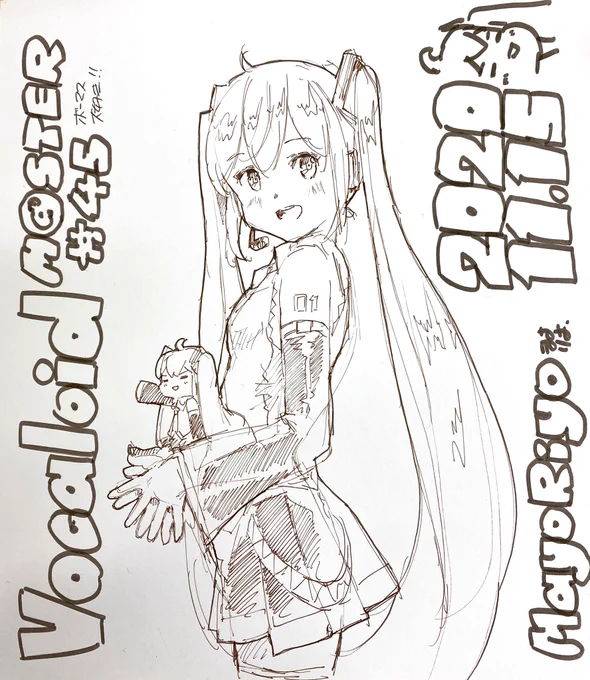 本日は、#ボーマス サークルスペースにお越しいただき、ありがとうございました♪¶(⁄=˅̮=∖)⁋ノ

主催者様にも心から感謝です✨✨ 