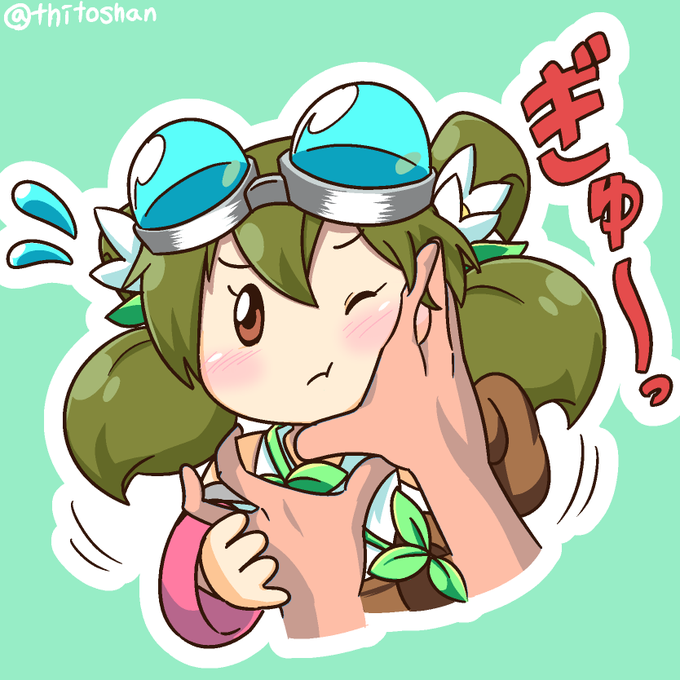 琴やよいのtwitterイラスト検索結果 古い順 琴やよいのtwitterイラスト検索結果 古い順