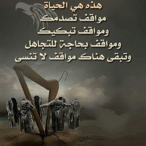 SalahaAli6's tweet photo. https://t.co/LaNFc2zKWd